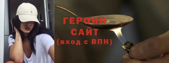 твердый Белоозёрский