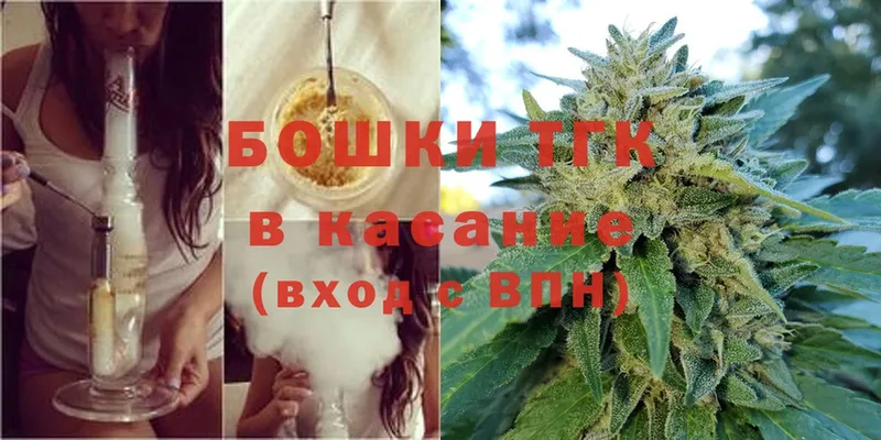 Канабис SATIVA & INDICA  наркота  Новый Уренгой 